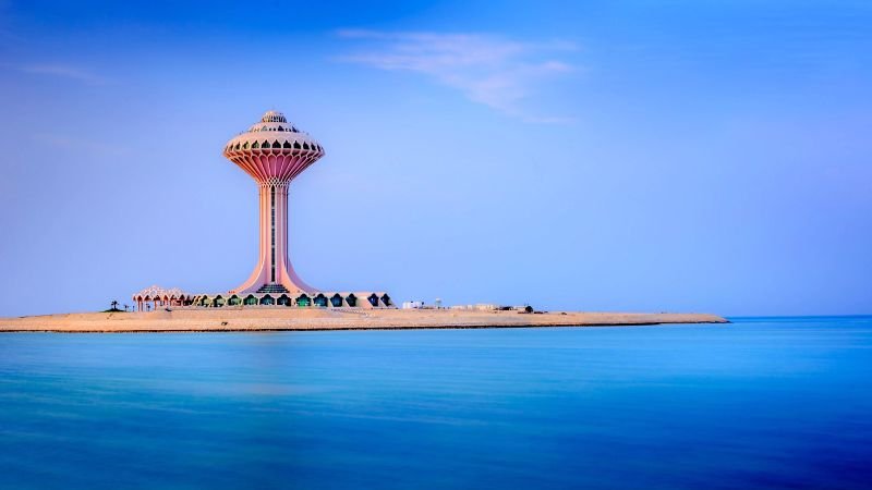 Al Khobar