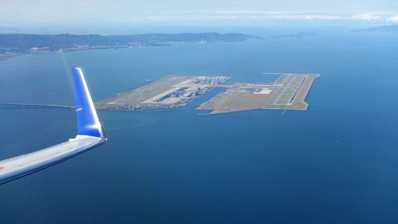 Osaka Airport
