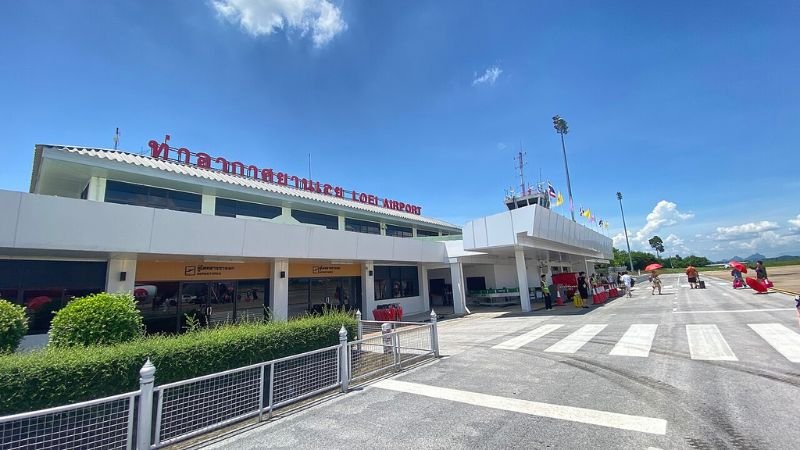 Loei Airport