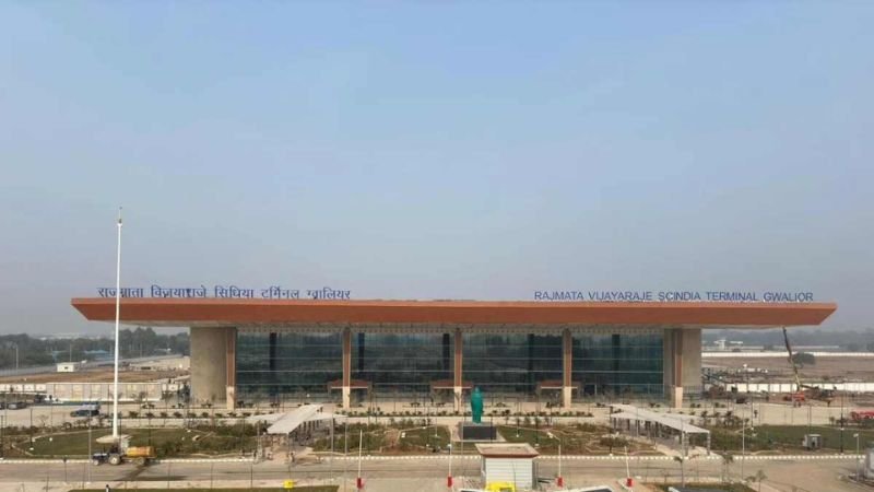 Rajmata Vijayaraje Scindia Airport