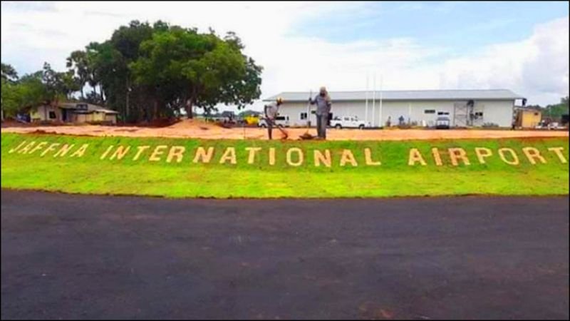 Jaffna Airport