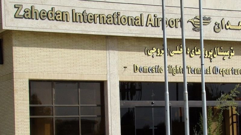 Zahedan airport