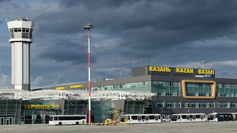 Kazan Airport