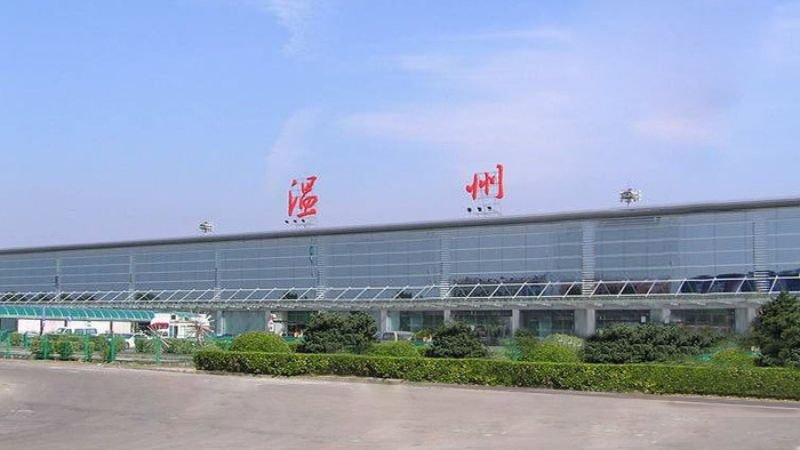 Wenzhou Longwan Airport