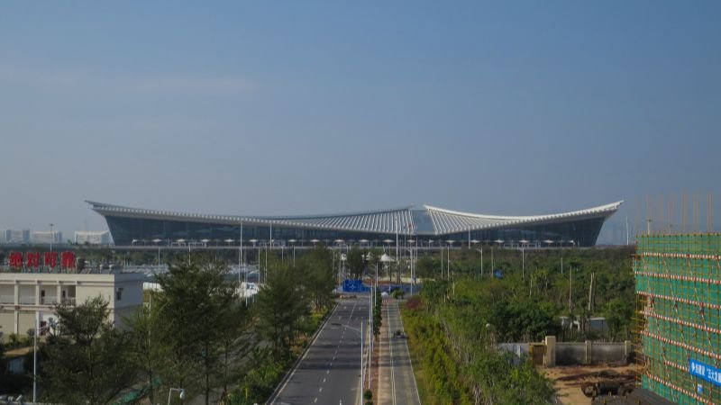 Xiamen Gaoqi Airport