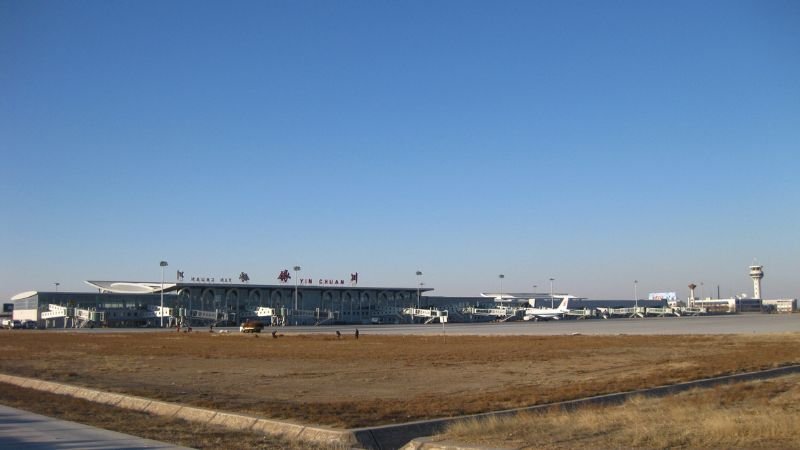 Yinchuan Airport