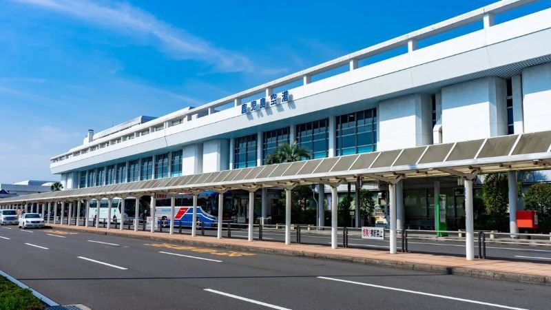 Kagoshima Airport