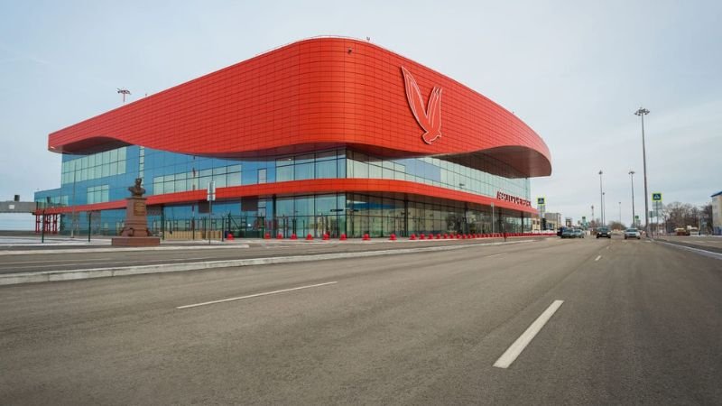 Chelyabinsk Airport