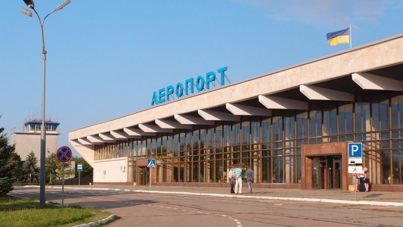 Kherson Airport