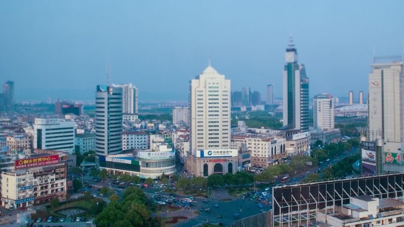 Yiwu