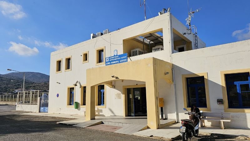 Leros Airport