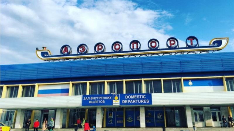 Baikal Airport