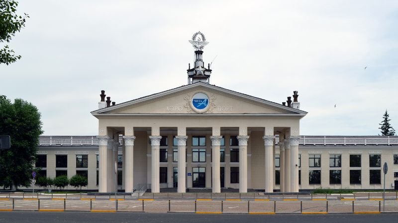 Chita-Kadala Airport