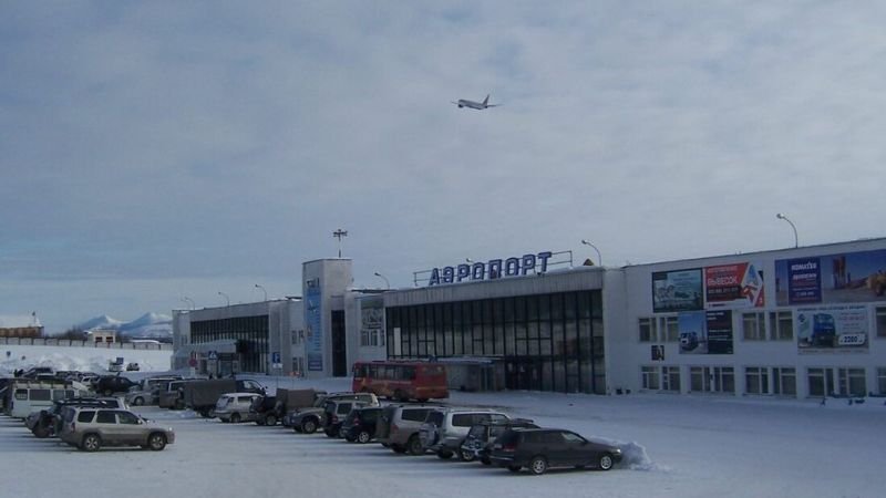 Magadan Airport