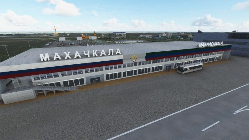 Makhachkala Uytash Airport