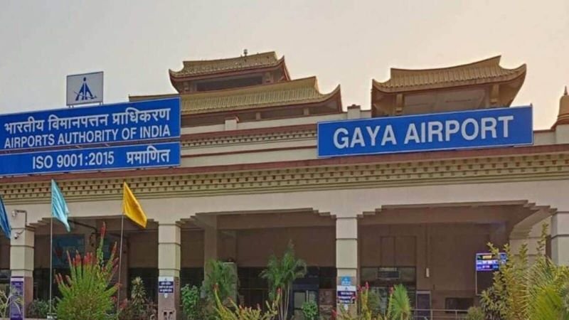 Gaya Airport