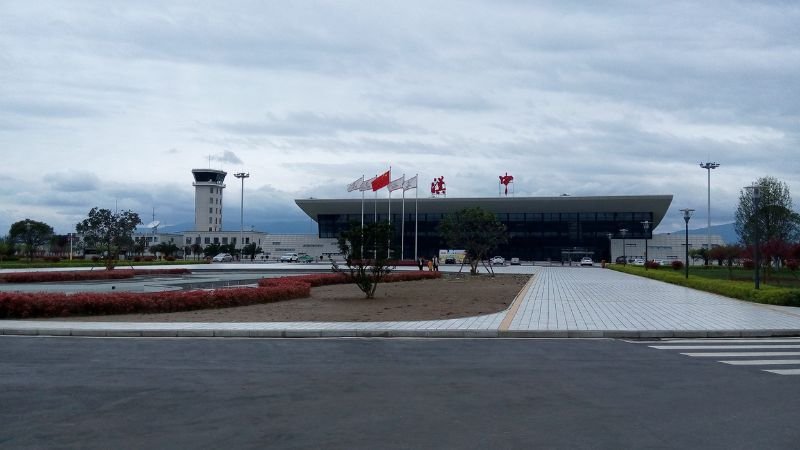 Hanzhong Chenggu Airport