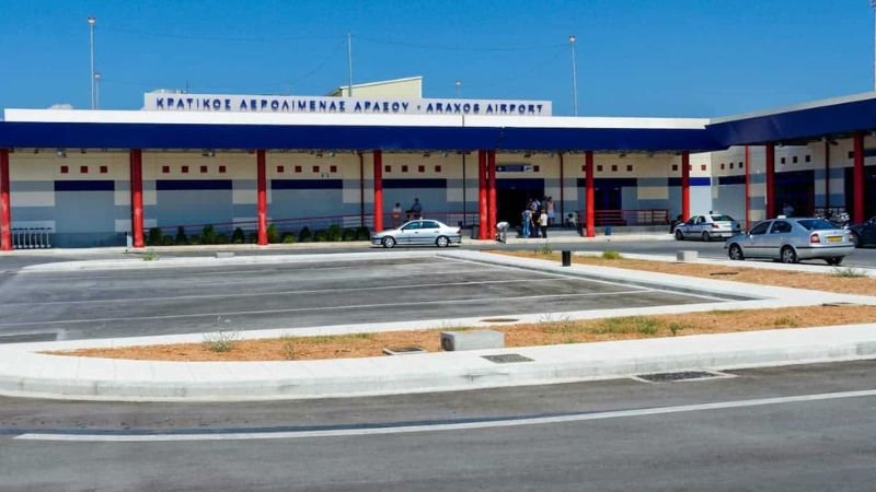 Patras Araxos Airport