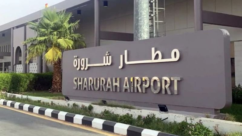Sharurah Airport