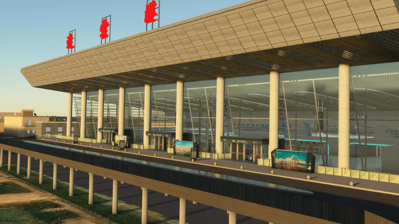 Lianyungang Huaguoshan Airport