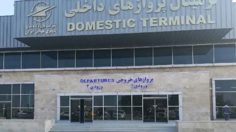 Parsabad Moghan Airport