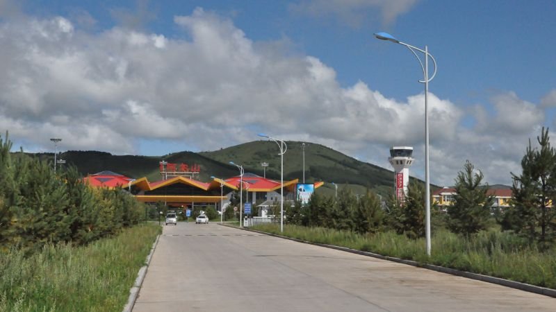 Arxan Yi'ershi Airport